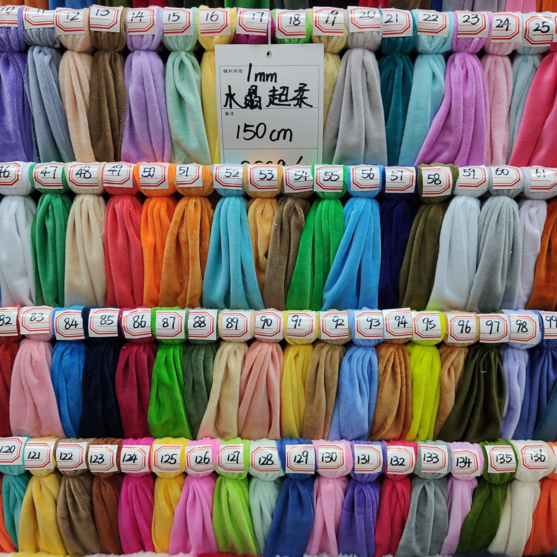 1mm Crystal super soft 1 Mao crystal Supersoft Short plush Babe Cashmere Toys Pillows Plush Manufactor