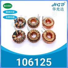 �F���X�ŭh늸�106125/270125-47UH/52/68/70/80/82/90/100UH�h��