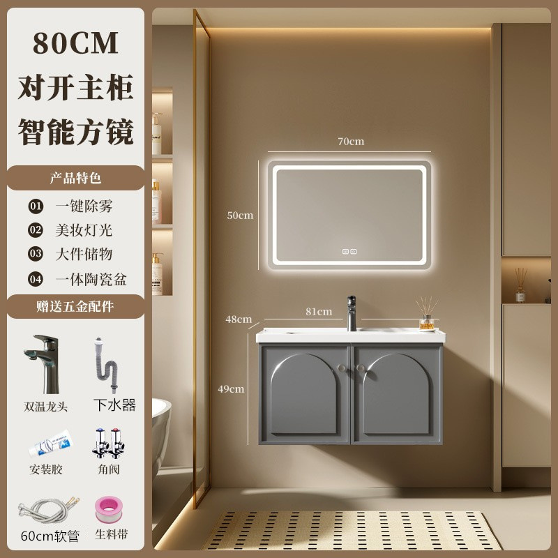 gabinete de baño francés combinación de cerámica inodoro todo en un lavabo lavabo lavabo lavabo gris oscuro espejo de inducción sellado completo