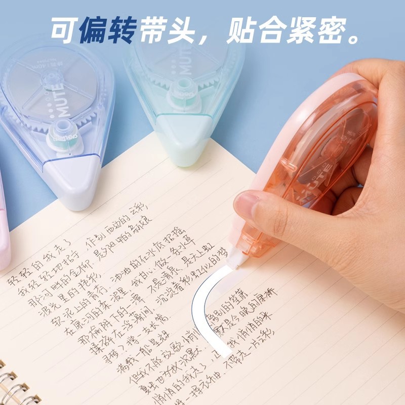 Cinturón de corrección silenciosa de gran capacidad corrección correa de modificación correa de modificación portátil correa de corrección correa de corrección mayorista