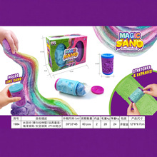 ������羳̫��ɳģ����װ���⹤�̳���������ι��Ҽ��������