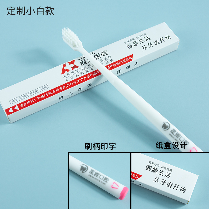 카톤 포장 [5000개부터]