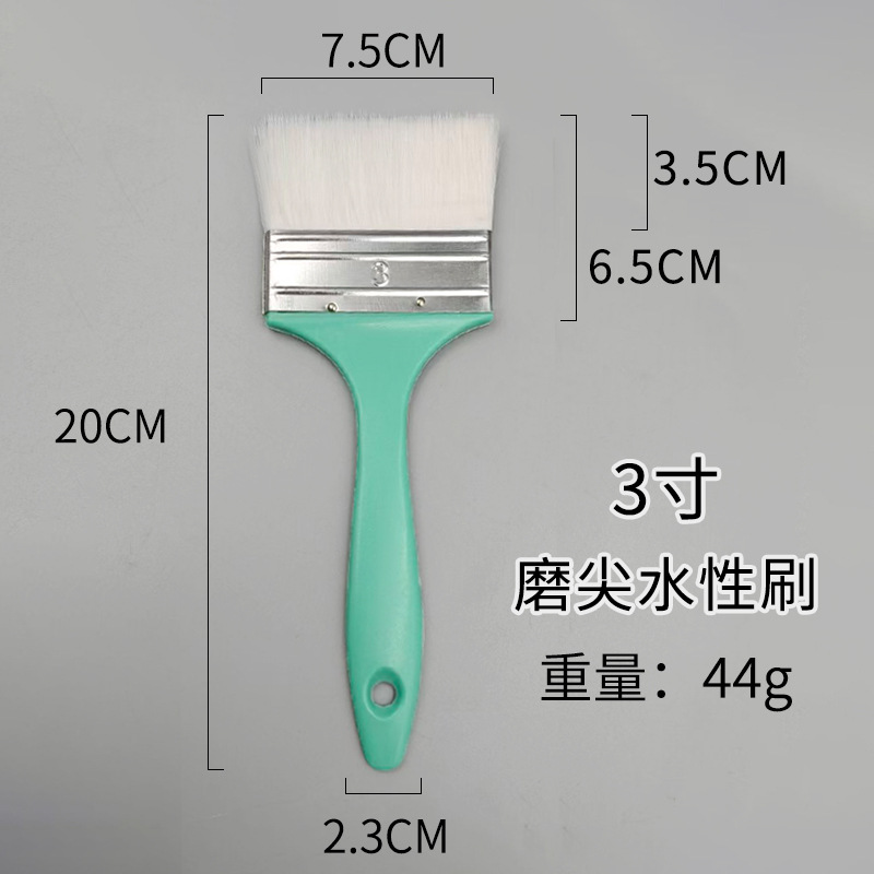 3寸水性刷sku