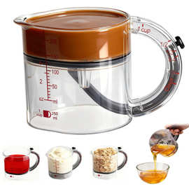 一体式防挂壁可调节量杯Measuring Cup