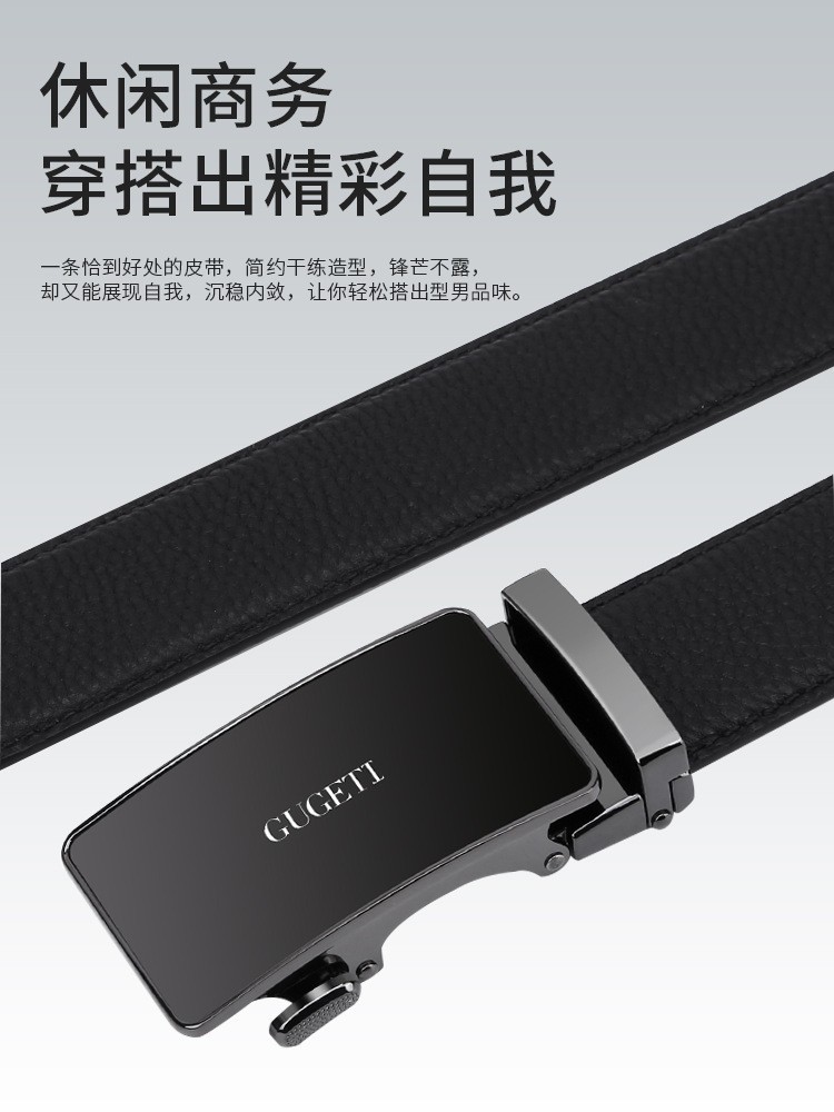 Wholesale Men's Genuine Leather Belts Simple Versatile Korean Style Premium Quality Top Grain Cowhide Automatic Buckle Men's Belts