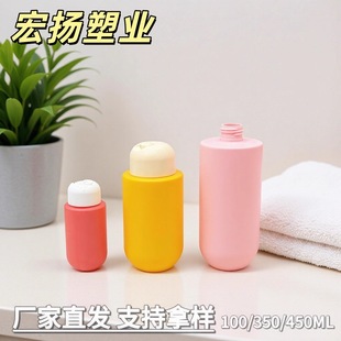 100-450ML�R����ɫPE�������bƿ ��ԡ¶ϴ�lˮ��ƿ�ɶ����������b