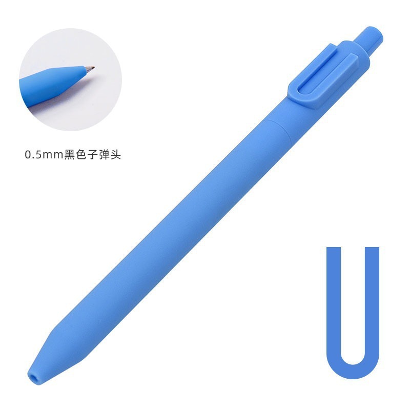 KACO中性笔字母笔数字笔学生用0.5黑芯办公文具水笔创意笔0.5黑笔|undefined