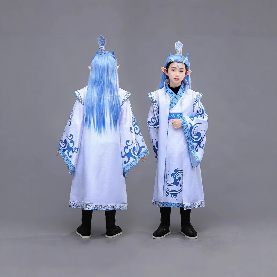 Children's clothing set, Ao Bing cosplay outfit, clothes, wig, dragon horns, cosplay costume, boys' Chinese style role-playing