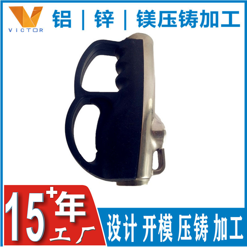 东莞五金压铸厂家独立模具车间锌镁钛铝合金电动工具压铸件高精度