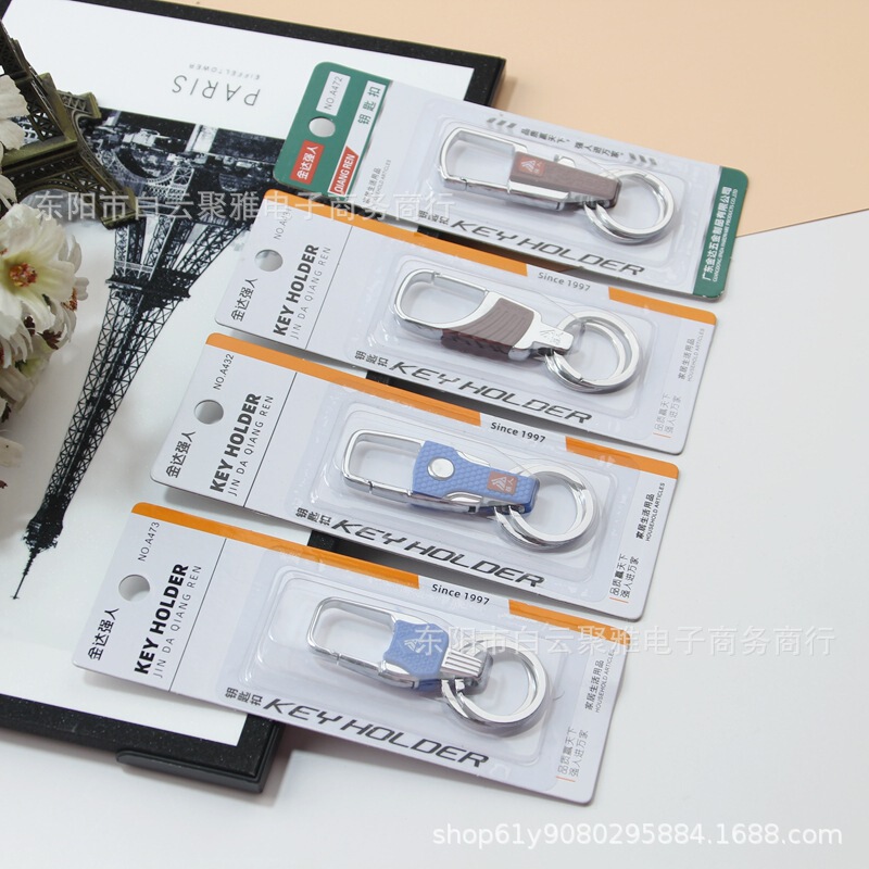 Jinda Strongman Keychain A472 Casual and Fashionable Creative Keychain Individually Packaged Metal Gift Jinda Strongman Keychain A472 Casual and Fashionable Creative Keychain Individually Packaged Metal Gift