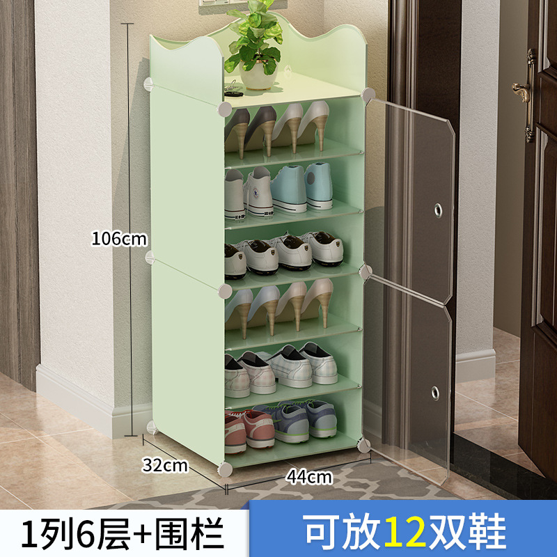 1 열 6 레이어 울타리 업그레이드