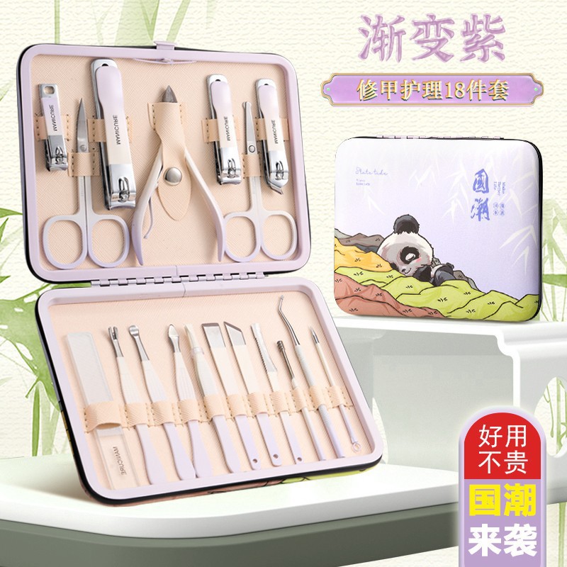 Cute regalo de color gradiente de piel muerta para damas herramientas de manicuras en stock conjunto de cortador de uñas pedicura casero manicuras image 26