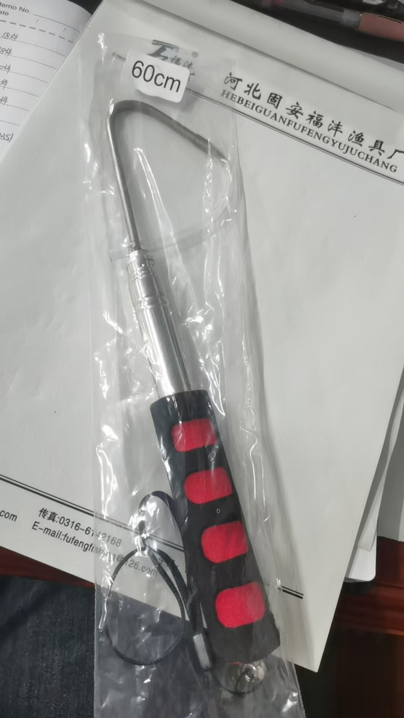 Anclar de acero inoxidable para pescar con ancho de pesca para pescar con hielo de aluminio retráctil colorido para pescar con ancho de pesca