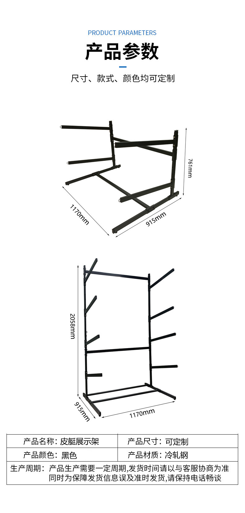 O1CN01pXyhga2DUoHXhYyUZ_!!2210161078613-0-cib.jpg?__r__=1719474668457