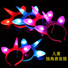 Luminous Unicorn Headband New Children's Gift Glitter Headband Prop Street Vendor Toy Concert Headband