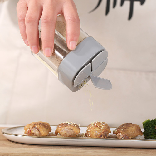 Household kitchen seasoning bottle four-in-one flip-top plastic seasoning jar salt shaker combination set seasoning jar sealed and moisture-proof