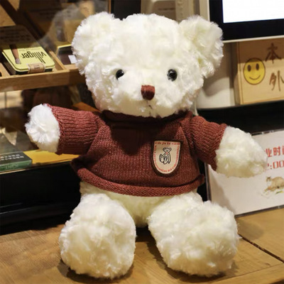 Oso de peluche Osito Muñeca Muñeca Muñeca de trapo Juguete de peluche Día del niño Día de San Valentín chino Regalo de cumpleaños femenino
