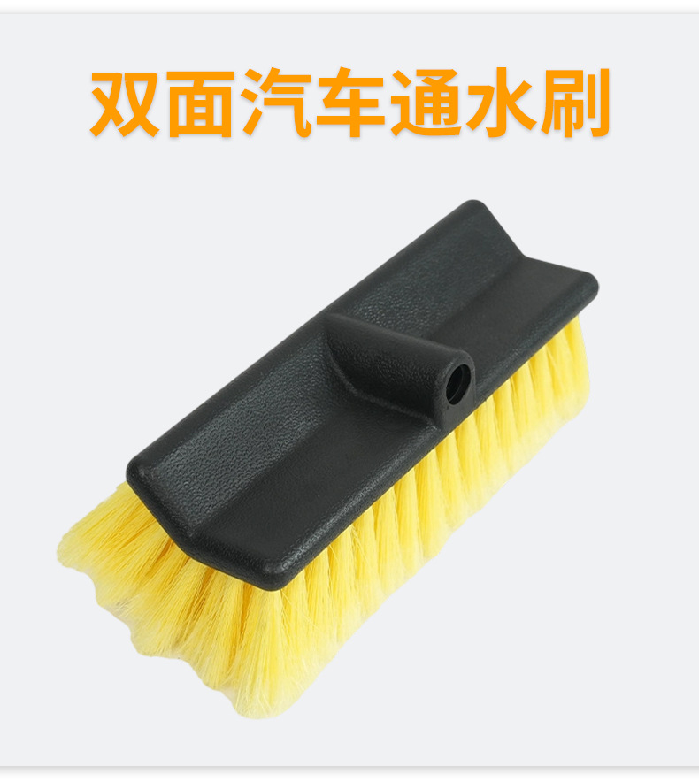 Water-activated car wash brush 5-piece car exterior cleaning tool Amazon hot-selling car wash tool dust removal set