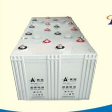 �W���z�w��늳�GFMJ-3000���� 2V3000AH̫��ܹ�� ����O��̩��