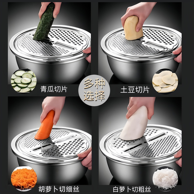 切菜盆多功能不锈钢食品级刨丝盘土豆片蔬菜萝卜擦丝片刨丝器批发|undefined