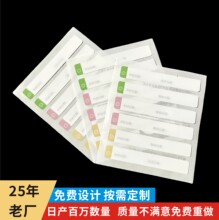 Դ^SСy_ڷˮNճĥN๦ܲz