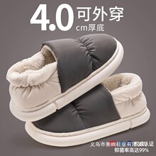 ��ʿ����Ь���������ӼҾ����ڱ�ů��ˮ����ë��ЬŮ���ﶬ��