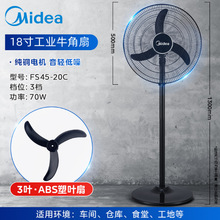 ���Ĺ��I��L��FS45-20C��ţ������ʽ������������ü��ÿ՚�ѭ�h