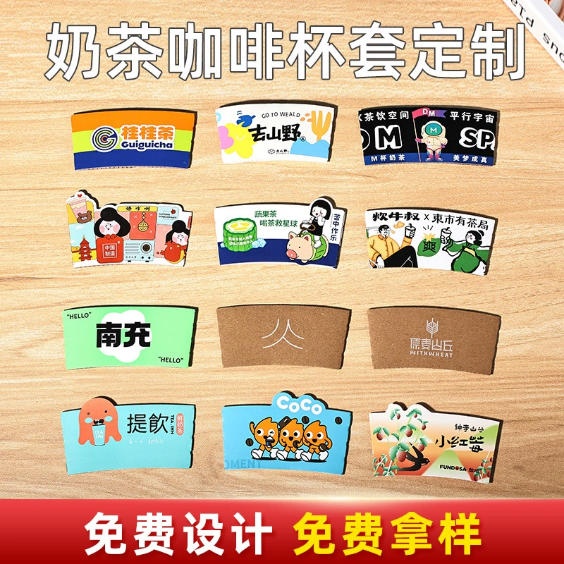 Крышка для чашки чая с молоком Крышка для бумажного стаканчика специальной формы Одноразовая крышка для чашки с молоком Теплоизолированная крышка для чашки в наличии Защита от ожогов Водонепроницаемая гофрированная крышка для чашки