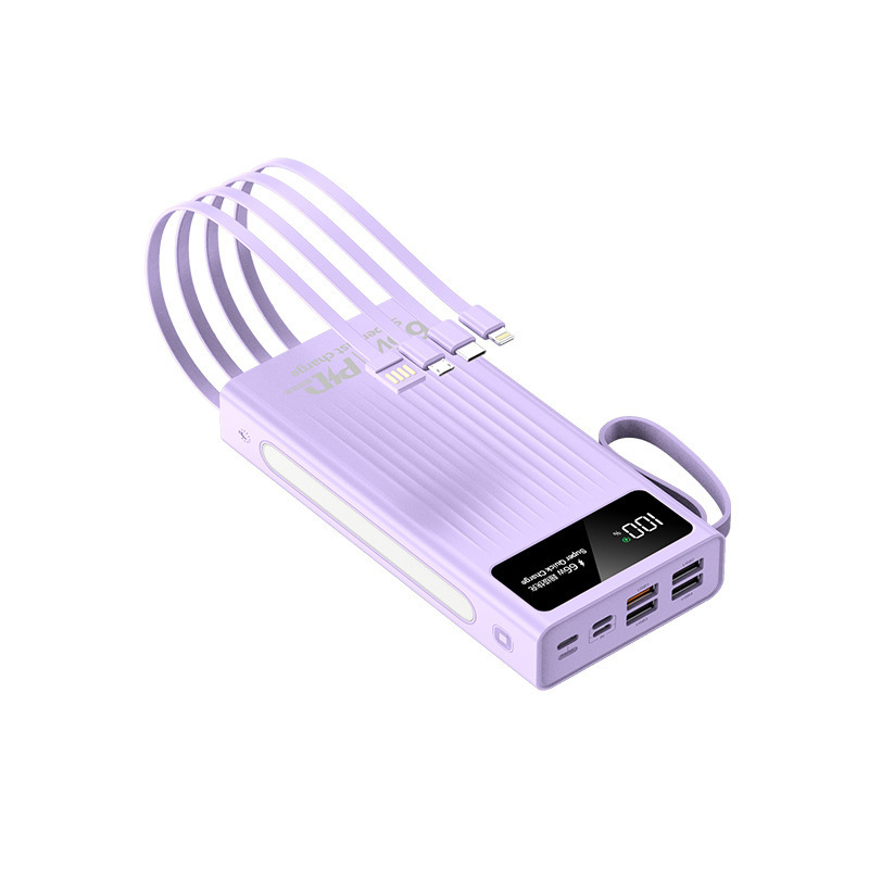 3C認定66W超高速充電パワーバンクには、4線式30000mAh大容量モバイル電源ギフトが付属しています|undefined