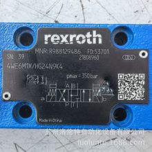 R988129486  4WE6M1X/HG24N9K4 Һ���y / ȫ��ԭ�b