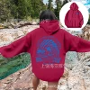 Jiu Red Falling Rotal Sleeve 3