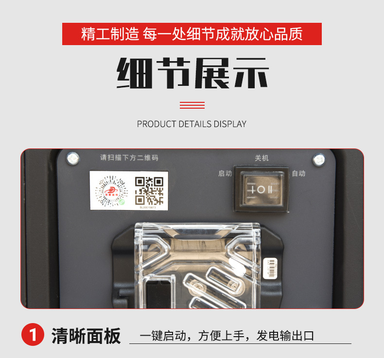 Portable Gasoline Generator Set for Home Use, Mini Silent Inverter 24V Rv Generator, Direct Current 24V Rv Generator