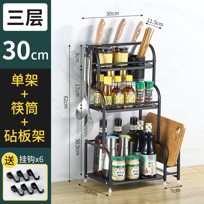 Chopsticks, universal kitchenware, multilayer storage system stainless steel