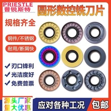 Ӳ�|�Ͻ𔵿�㊵�ƬRPMT10031204R3R4R5R6MO䓼����P䓈A����