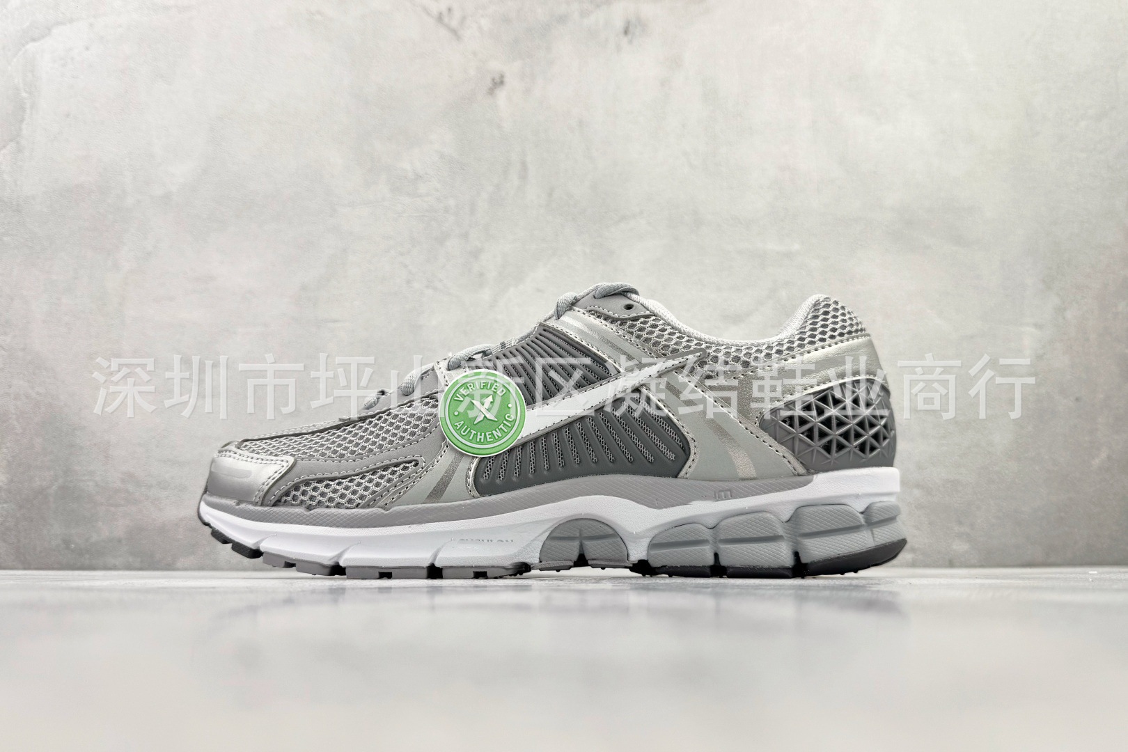 4151-003 (순수 원본)