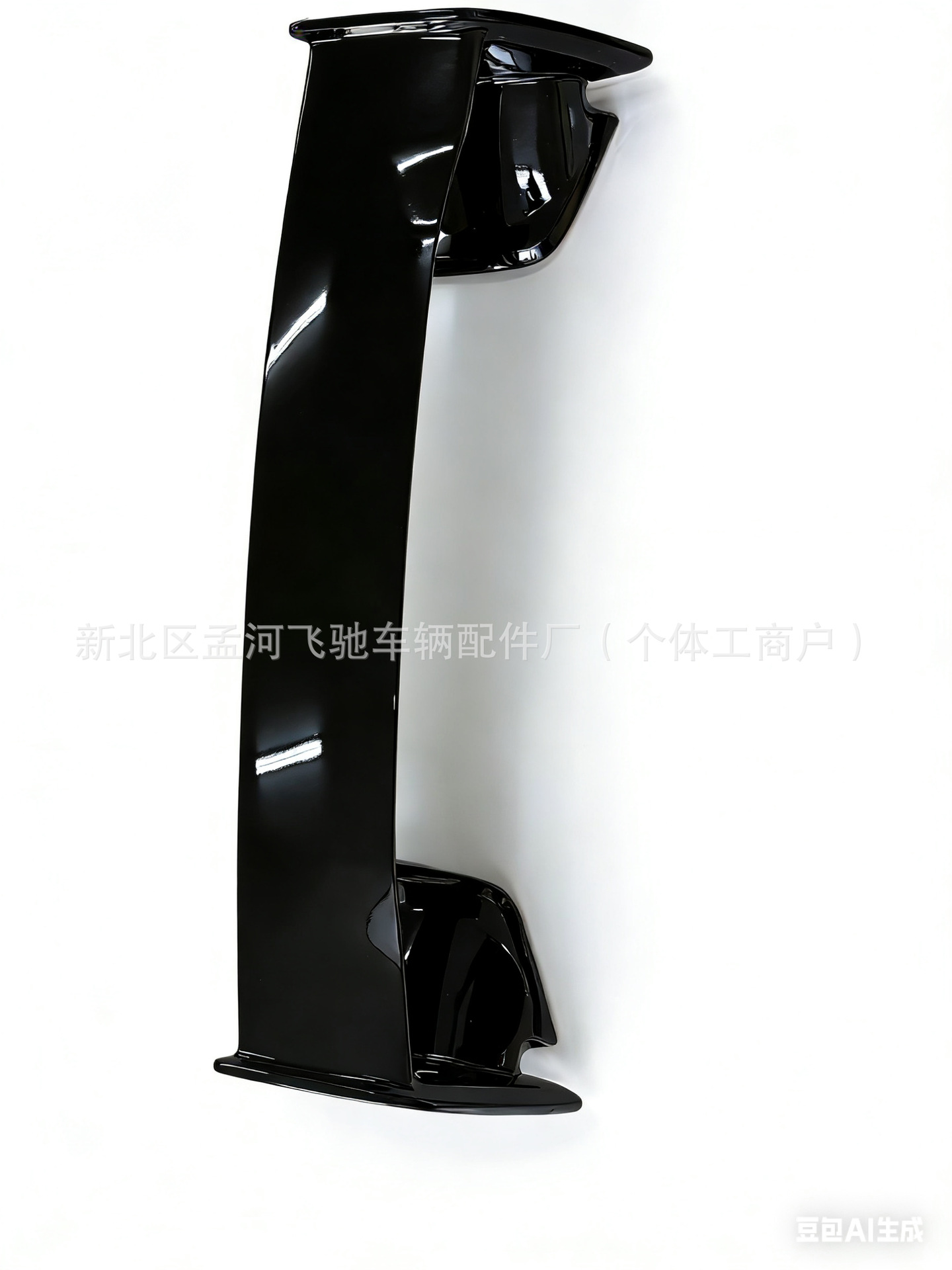 Suitable for 15-21 Subaru Wrx Rear Wing Modification, Subaru No-Drill Installation Sports Spoiler Modification Parts