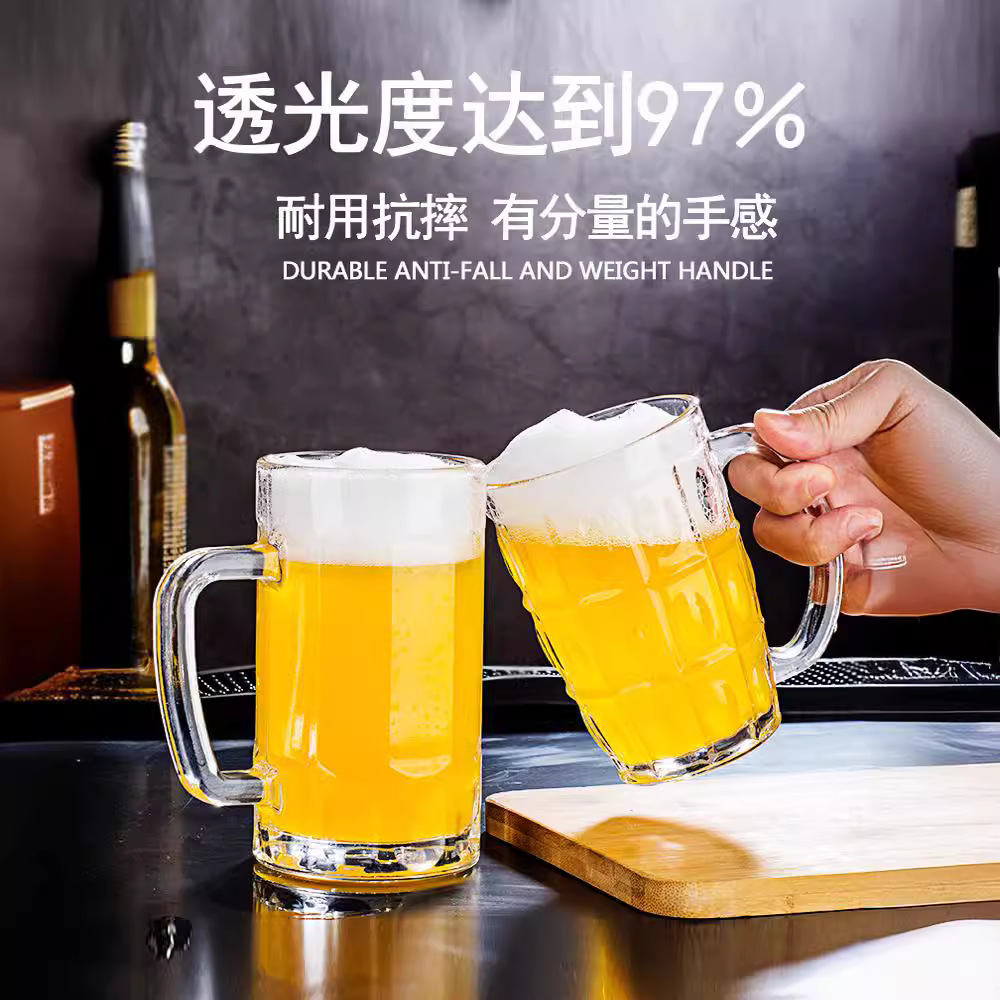 Taza de cerveza de barril Taza de vidrio de 500ml para uso doméstico Taza de té Taza de agua Taza de cerveza de bar Taza de héroe de gran capacidad Comercial