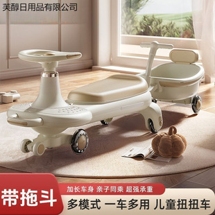 �Ͳ���ŤŤ܇��ͯ��Ů��������u�u���1-3-6�q�o�����ȷ���܇