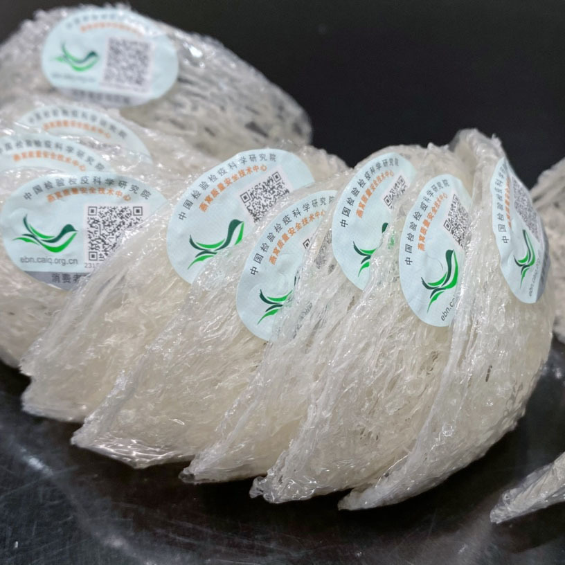 Indonesian Edible Bird's Nest Yan Wo 30g Ready-to-Stew White Nest Cups Traceable Import specifications