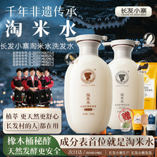 LlСկˮϴlˮǧzˮؽ䷽Boȥ^м