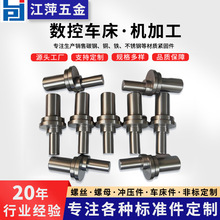 ƫSCNCӹƲP܇ӹ܇ӹS