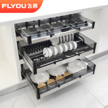 飞鸥厨房橱柜304不锈钢抽屉式拉篮三层碗碟篮调味篮碗盘锅具收纳