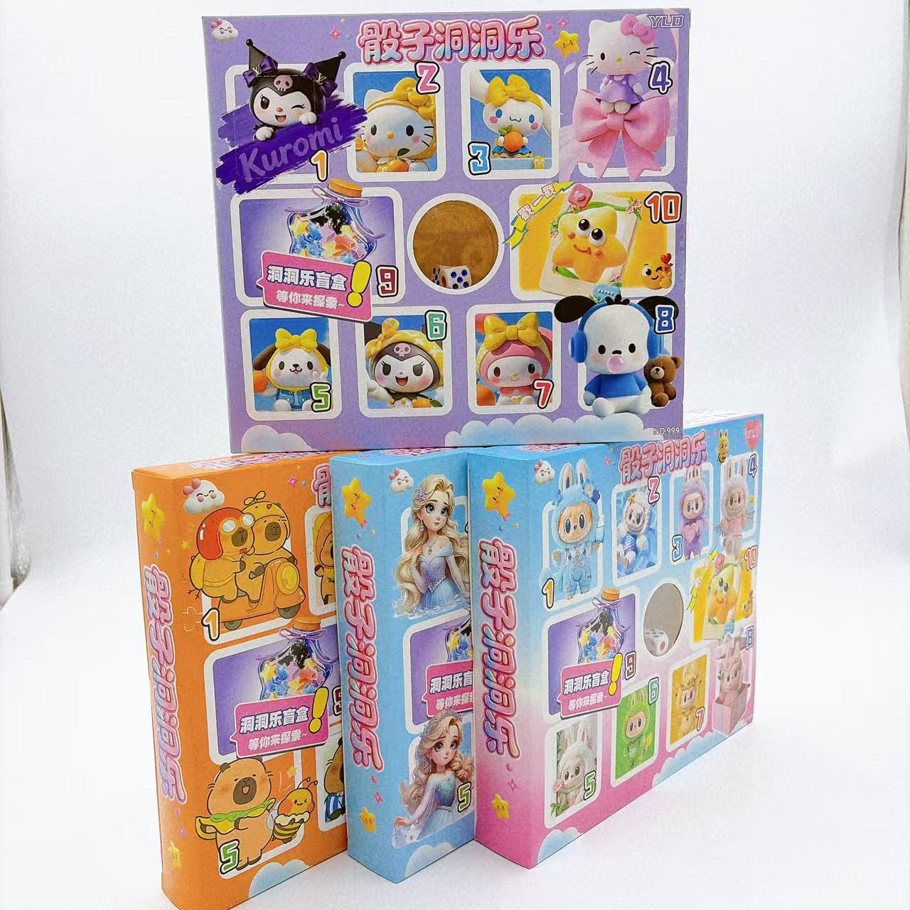 Nuevo cajón de dados de cavidad de dibujos animados desmontables cajas de juguetes para niños mezcladas y combinadas tiendas escolares de música image 3