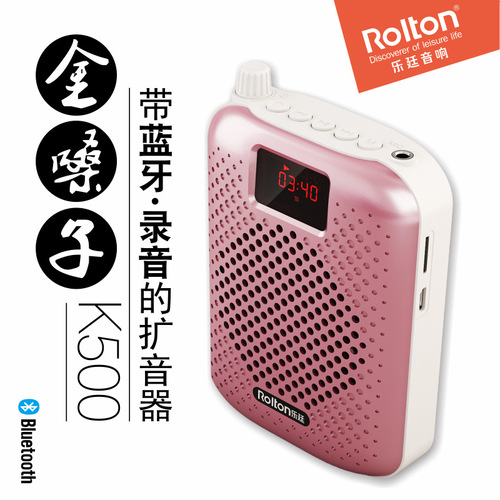 Roltong/Leton K500 Teacher Teaching Commercial Promoter Waist Mount High Power Honeycomb Microphone