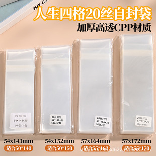 20�z�����ĸ� �zƬ���^�N5*15������Ĥ nana���w�n�ʷ��m�Է��