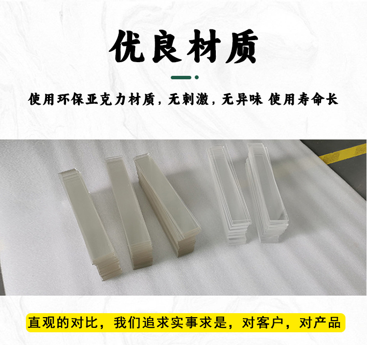 化妆品展示架 (2).png