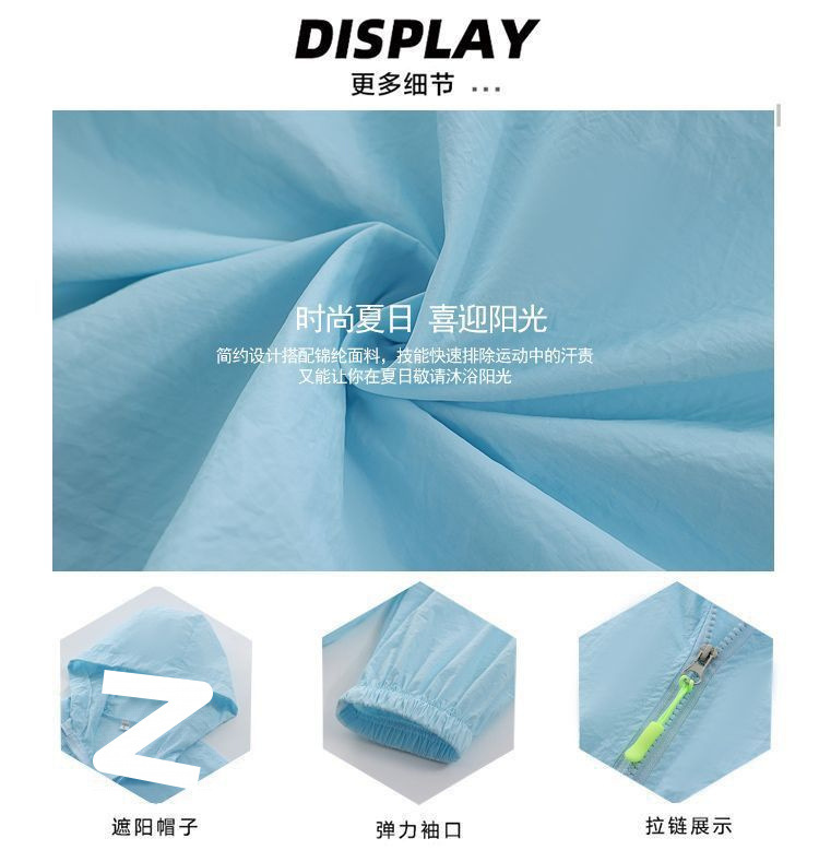 d43dbc69-8f75-4457-b26e-737a39d92314.jpe