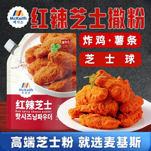 ����˹���ۼt��֥ʿ�����nʽ�Lζը�u���Ͼ�����h�����_BHCͬ��