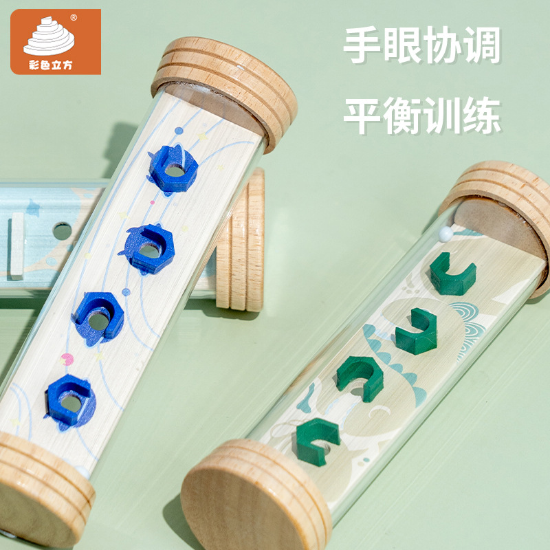 Balance de la palma de los niños, laberinto de cuentas, juguetes de iluminación educativos de madera, juguetes de jardín de infantes, regalos, coordinación ojo-mano