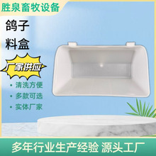 �S�ҹ��� �L�μӺ��ɫ����ʳ�����ʳ���Ϻ�����ιʳ�� �Bֳ�O��